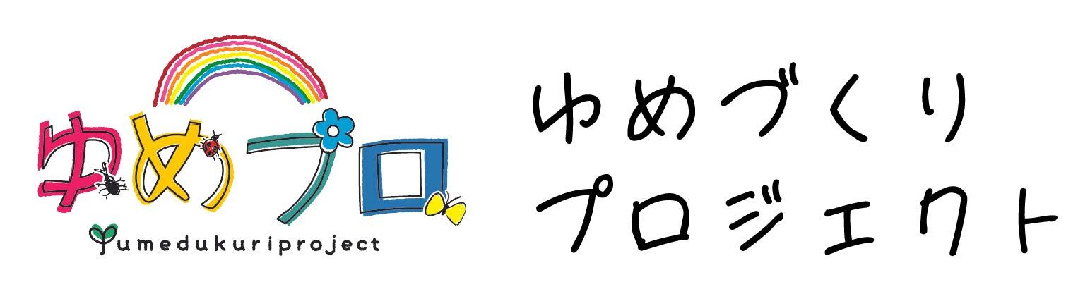 ページロゴ